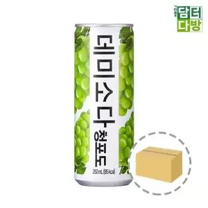 데미소다 청포도 250ml 30캔