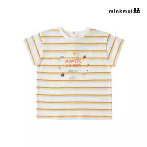 [롯데백화점]밍크뮤 IV 레인보우스트라이프티셔츠 3631533203 36315-332-03 출산백일돌선물