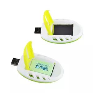 휴대용 캠핑 사무실 거실 USB 벌레 매트 전자 USB홈매트 훈증기