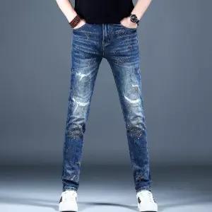 남성 트렌디 아이템 바지 배기핏 캐주얼 청 가을 겨울 핫픽스 반 쿨롱 HT4