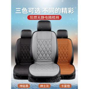 전기방석 온열 중장비 24V 방지 열선시트 시트 경제형 가열 방석 단좌