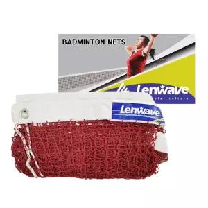 배구네트 배드민턴네트 족구 네트 실외 Lenwave 족구네트 다용도네트