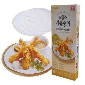 이지앤182 스위스 기름종이 24cm 30매 튀김종이