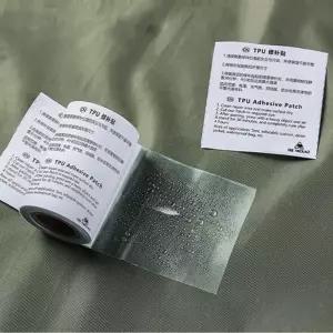 접착테이프 누수테이프 텐트수리 보수 보수테이프 투명 테이프 접착 누수