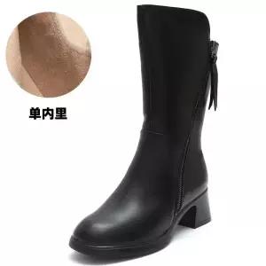 여사친 추동 빈티지 트렌디 아이템 신발 힐펌프스 웨지힐 미들 속굽 부츠 몰드창 가죽 HT4