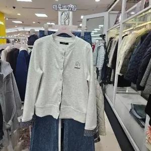 [하프클럽/수스]수스 DP01 분또가디간 S261BKT255