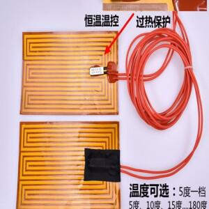 폴리이 미드 난방 필름 파이 히터 필름 플레이트, 전기 가열 패널 패드 매트 일렉트로마, 유연한 접착 히