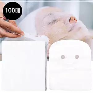 마스크 거즈 순면 얼굴 100매 팩 고무 모델링 CWFFO6LA