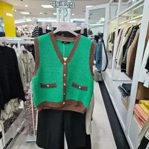 [하프클럽/수스]수스 DP01 배색골드조끼 S234BVOA59