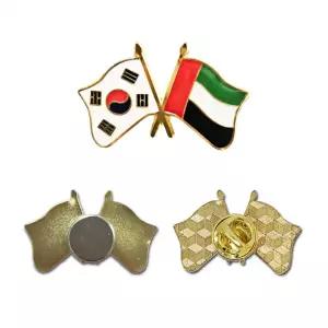 세계각국의 국기교차 뱃지(한국-아랍에미리트)