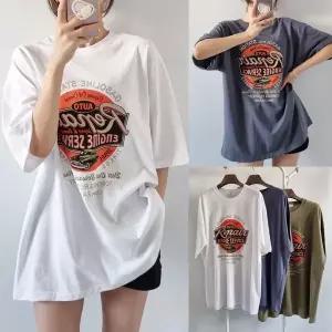 [하프클럽/아이우먼]위쉬몰 NS 스테이션로고나염면반티(U269H603) 빅사이즈