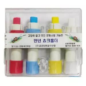 금강 만년워터쵸크홀더 워터보드용