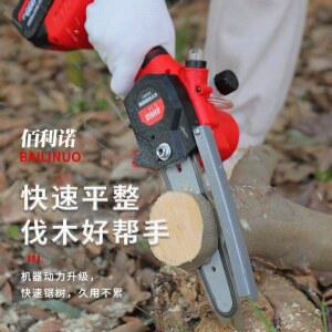 장대전기톱 고지톱 절단기 전기톱 과수원 가지치기