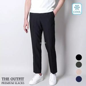 디아웃핏프리미엄 쿨 린넨 슬랙스 여름 스판 히든밴딩 남자 시원한 남성 아이스 정장바지