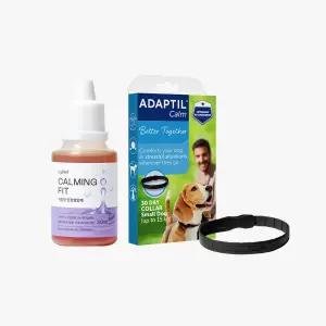 어뎁틸 반려견 긴장 불안 해소 목걸이 캄 칼라 + 안정 영양제 카밍핏 SET