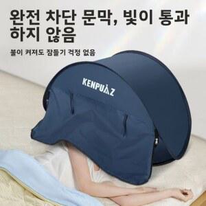 천막 따뜻한 수면 헤드 텐트 햇빛 가리개 방풍 방수 백패킹 캠핑 여행 해변 낚시 쉼터 접이식 베개