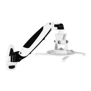 프로젝터 벽걸이 브라켓 고정 빔프로젝터용 거치