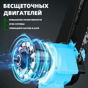 브러시리스 전기톱, 1280W, 6 인치, M/S, 21V, 4000mah 배터리, 무선 목공 도구, 정원 트리머