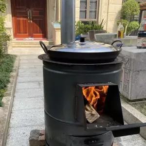 가마 솥 화덕 그릴 무쇠 만들기 난로 장작 농촌 숯불