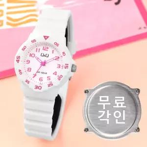 무료각인 큐앤큐 V07A-003VY 학습에 좋은 비비드 라운드 방수 어린이 아동 우레탄 시계 d