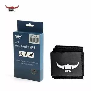 BFL 헬스 손목 보호대 팔목 아대 러닝 스트랩