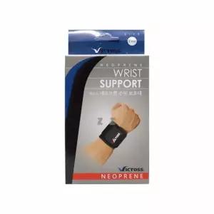 손목 보호대붕대 헬스 웨이트 트레이닝