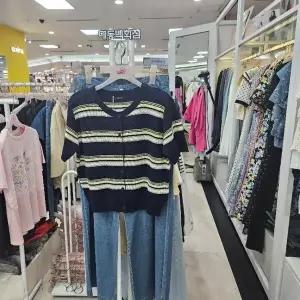 [하프클럽/수스]수스 DP01 체리가디간 S252BKT656