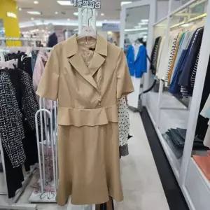 [하프클럽/수스]수스 DP01 퍼플럼머메이드 S242BOP402