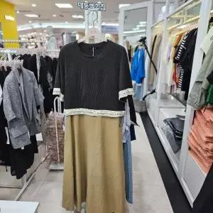 [하프클럽/수스]수스 DP01 레터링 S242BOP527