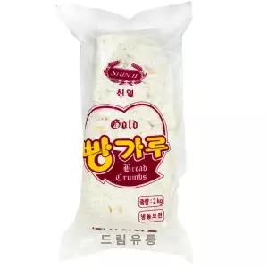 냉동)신일 빵가루 2kg