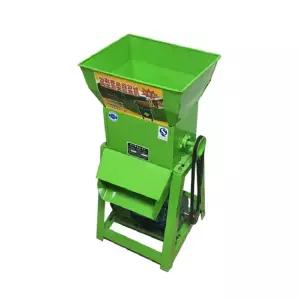 고구 분쇄기 전동 그라인더 식당 야채 양념 무갈기