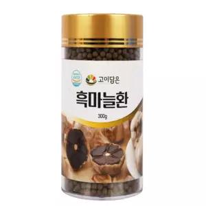 유쎌스토어 흑마늘환 300g 흑마늘건강식품