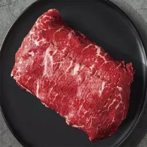 유쎌몰 한우 불고기 1플러스 300G 소고기한우 국산소고기