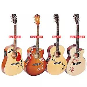 스티커 ACS2-12 기타장식스틱커 For-Body 기타장식용 WH MW0CF37E