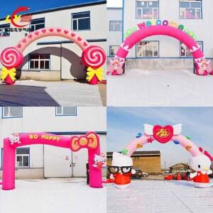 대형 풍선 운동회 가게 썬 할로윈 스마일 아치 학교 도어 5m 개업