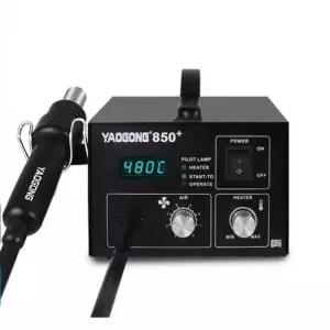 산업용 열풍기 히팅건 남땜 용접대 인두 필름 소형