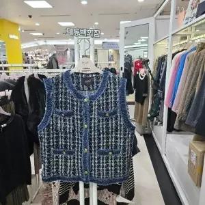 [하프클럽/수스]수스 DP01 위드배색조끼 S244NvOA03