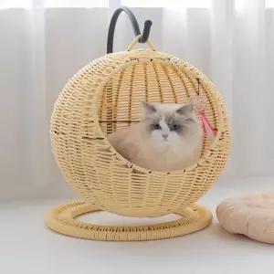 고양이 숨숨집 라탄 걸이형 둥지 캣하우스 액세서리 동굴 고양이하우스 라탄패턴 강아지 캣