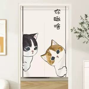 고양이 패브릭 가리개 터 주방분리 가림막 이자카야 노렌 커튼 바란스