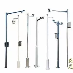 스마트가로등 전등 가로등 공원등 전기 폴대 정원등