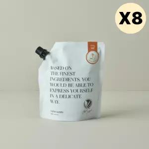 테일러센츠 아프리카 디퓨저 리필 집들이 선물 X8 BNS