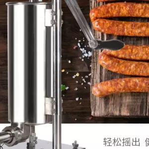 수제 소세지 충진기 수동고기충진기 주입 분쇄 메이커