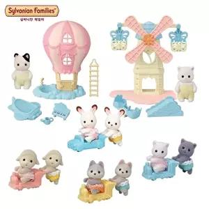 [실바니안패밀리]실바니안 쌍둥이들 배이비랜드 세트 2