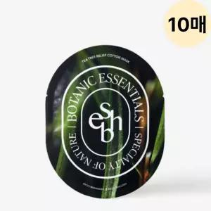 에센허브 티트리 진정 코튼 마스크 팩 수분 5매 X2 BNS