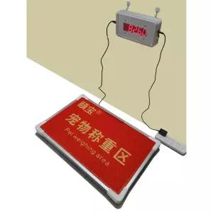 대형견 체중계 전자저울 몸무게 반려 강아지 저울