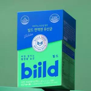 빌드 면역앤 유산균 비피더스 아연 영양제 선물 30포 BNS