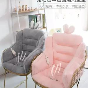 온열방석 찜질기 엉덩이 히트 토끼 극세사 히팅 전기 토끼털 등받이 쇼파매