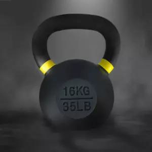 비핏 케틀벨 커틀벨 스윙 홈트 스쿼트 웨이트 16kg  BNS