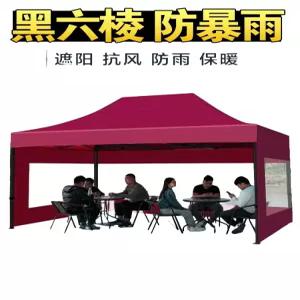 소형 천막 대기실 보호 교회 차양막 몽골 텐트 행사장