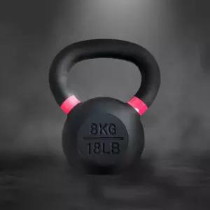 비핏 케틀벨 커틀벨 스윙 홈트 스쿼트 웨이트 8kg  BNS